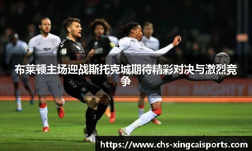 杏彩体育官方网站